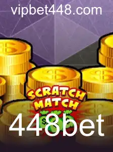 Descubra o Mundo do ScratchMatch: O Jogo Revolucionário Associado ao 448bet